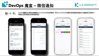 微軟官宣 史上最貴開發(fā)工具 75億美金收購github
