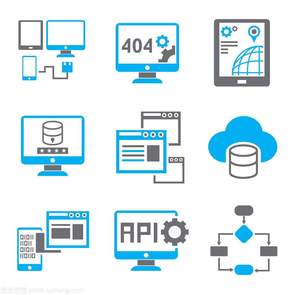 軟件、 api 和編程中藍(lán)色主題圖標(biāo)