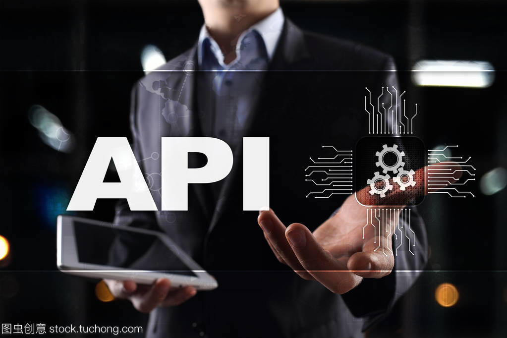應(yīng)用程序編程接口。Api。軟件開發(fā)思路